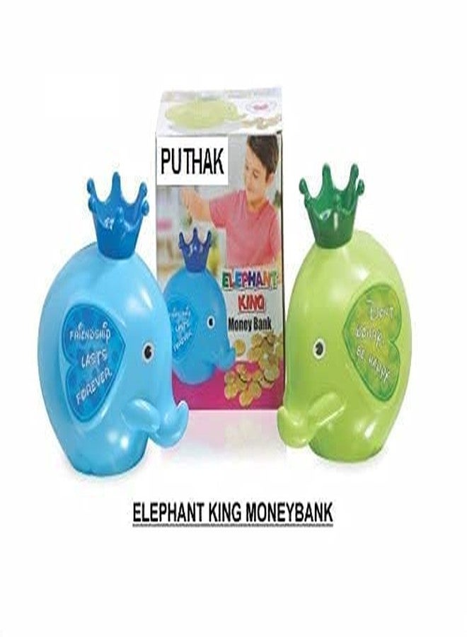 Eagean Elephant Piggy Bank, Sturdy Plastic Money Bank, Coin Bank for Boys Girls Kids， Medium Size Piggy Banks, Cute Practical Gifts for Birthday, Christmas - Image 2